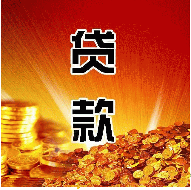 北京民间借款